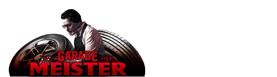 GARAGE MEISTER ガレージマイスター 職人のようなこだわりと高性能を宿した足回り専用ブランド