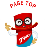 PAGE TOP