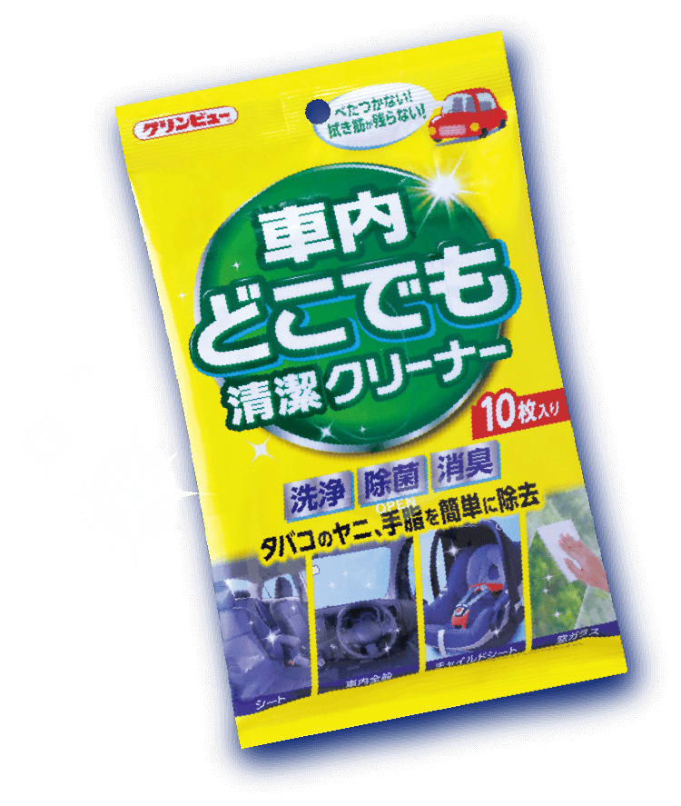 車内どこでも清潔クリーナークロス〔10枚入り〕