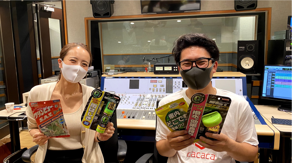 第1回ガレージライフ