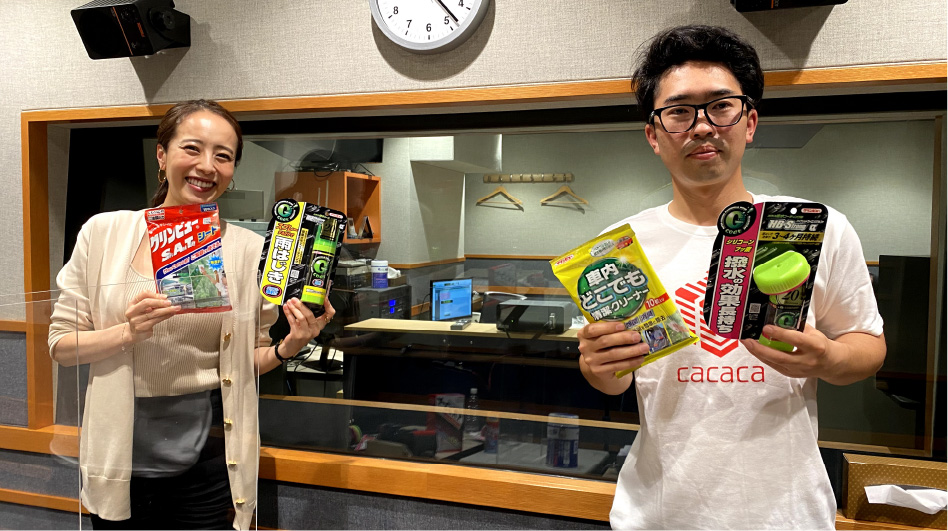 第3回ガレージライフ