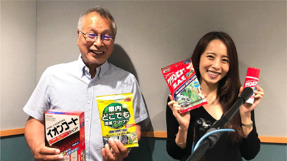 第8回菰田さん、長距離ドライブの注意点を教えてください！