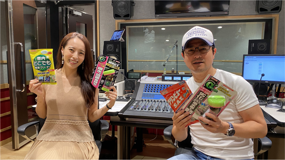 第11回あなたの街の「ヒヤッとポイント」