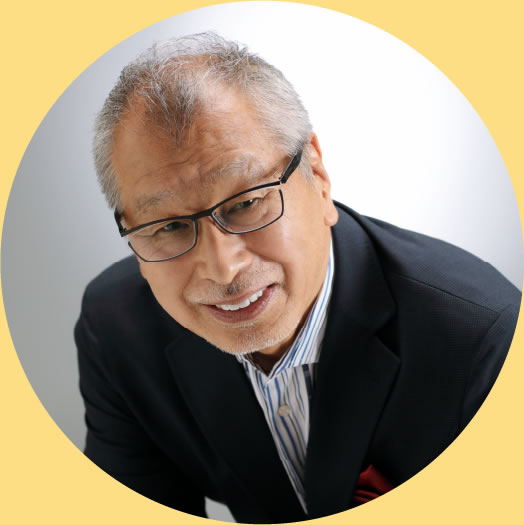 菰田潔氏