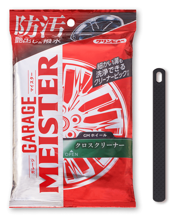 ガレージマイスターホイールクロスクリーナー