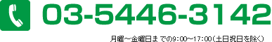 tel